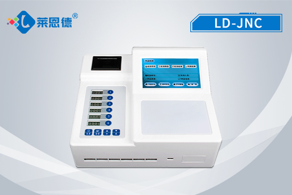 農(nóng)藥殘留定量檢測(cè)儀LD-JNC